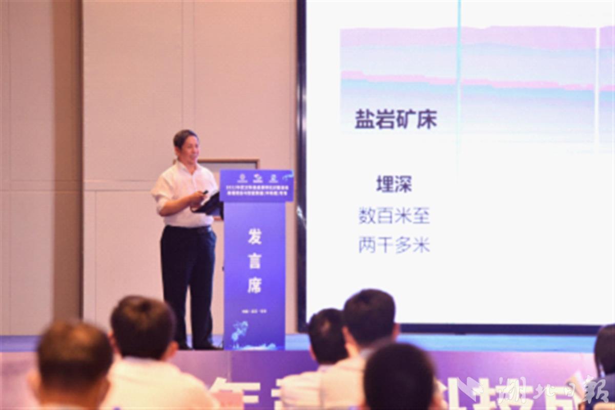 中科院20项高端装备与智能制造成果落地武汉，新型膜材料成焦点