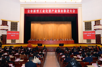 重奖“百亿级企业”，南京“新春第一会”释放强烈信号 新型膜材料制造