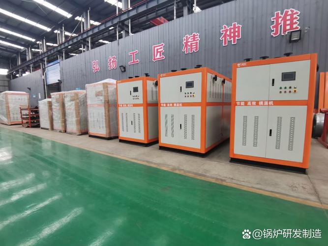 太康锅炉6吨天然气蒸汽锅炉 全膜式水冷壁技术引领热能装备新标杆