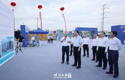 总投资15.2亿元！蚌埠新型膜材料销售项目正式启动